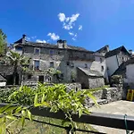 Antica Casa Noce Rivoria Апартаменты *